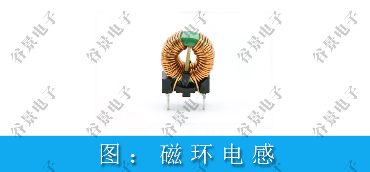 引起電感線圈溫度過高的原因有哪些 2 蘇州谷景電子有限公司 2